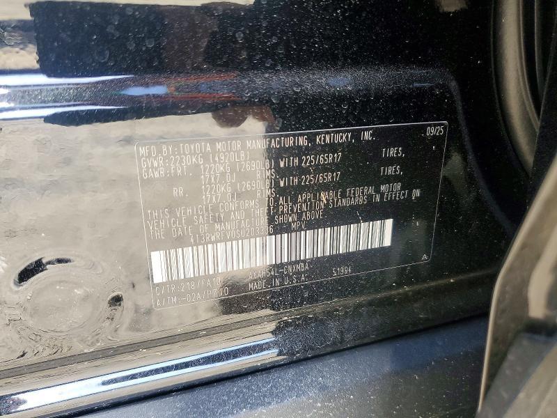 2025 Toyota Rav4 xle