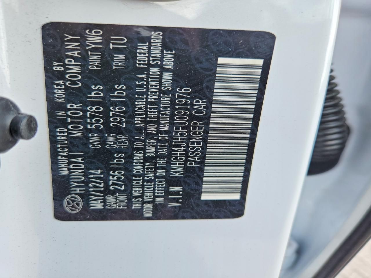 2015 Hyundai Equus Signature