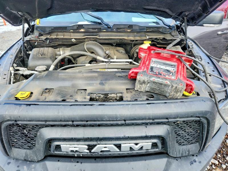 2017 Dodge Ram 1500