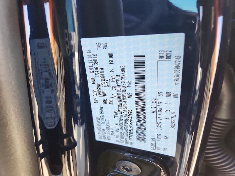 2025 Ford F150 Lariat