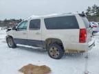 2008 Chevrolet Suburban K1500 ls