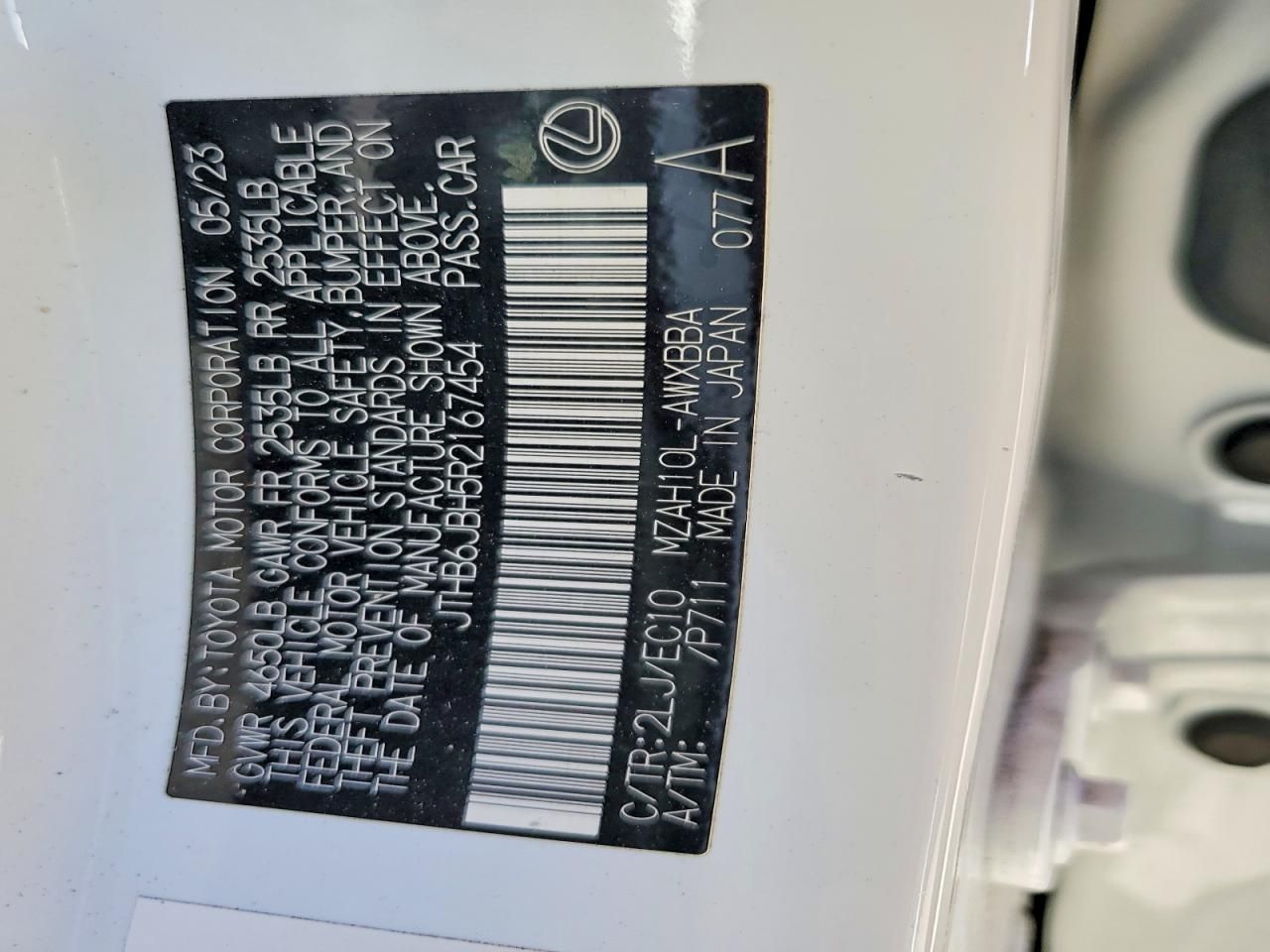 2024 Lexus Ux 250h Base