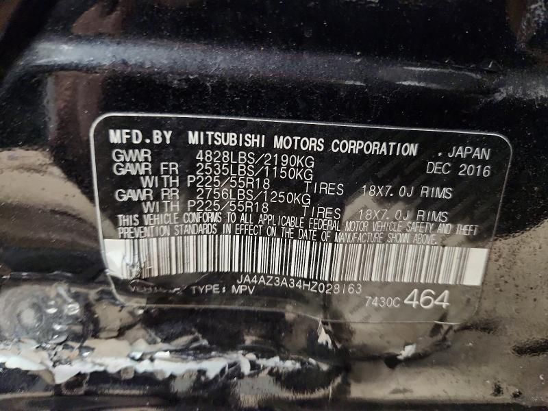 2017 Mitsubishi Outlander se