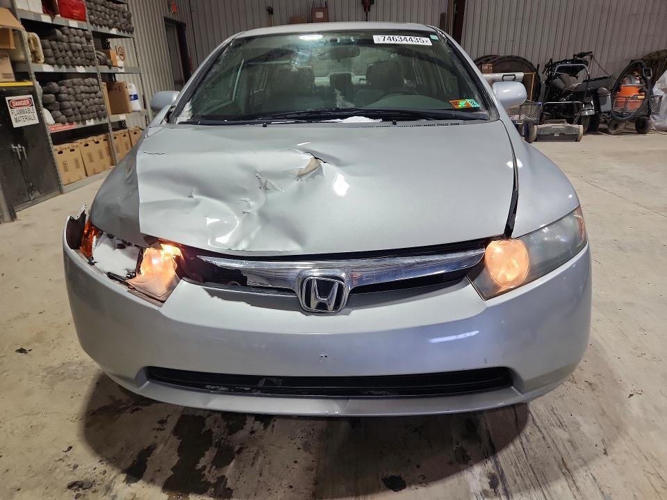 2008 Honda Civic ex