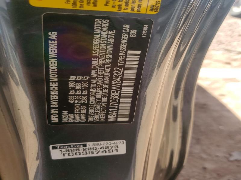 2014 Bmw Motorrad 2014 bmw Motorrad M235i