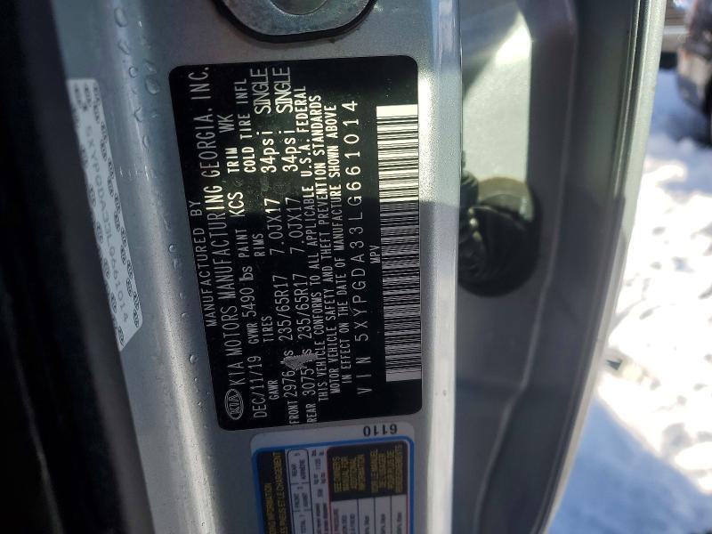 2020 KIA Sorento l