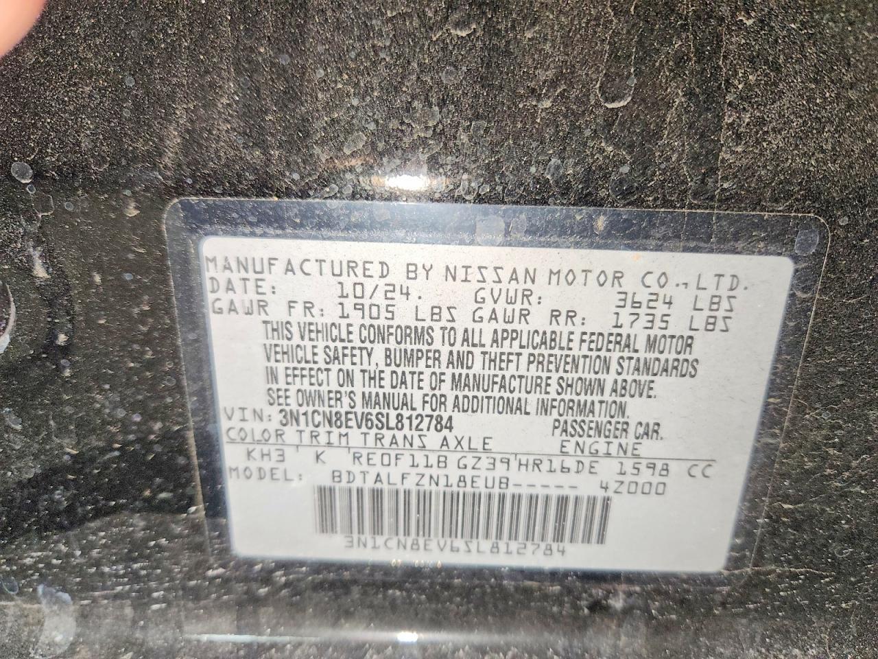 2025 Nissan Versa sv