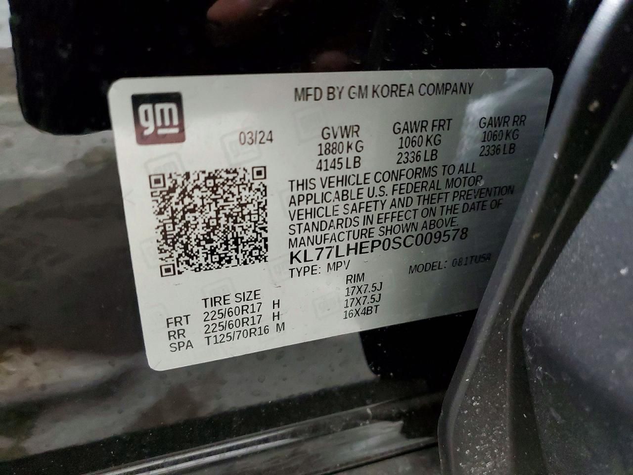 2025 Chevrolet Trax 1LT