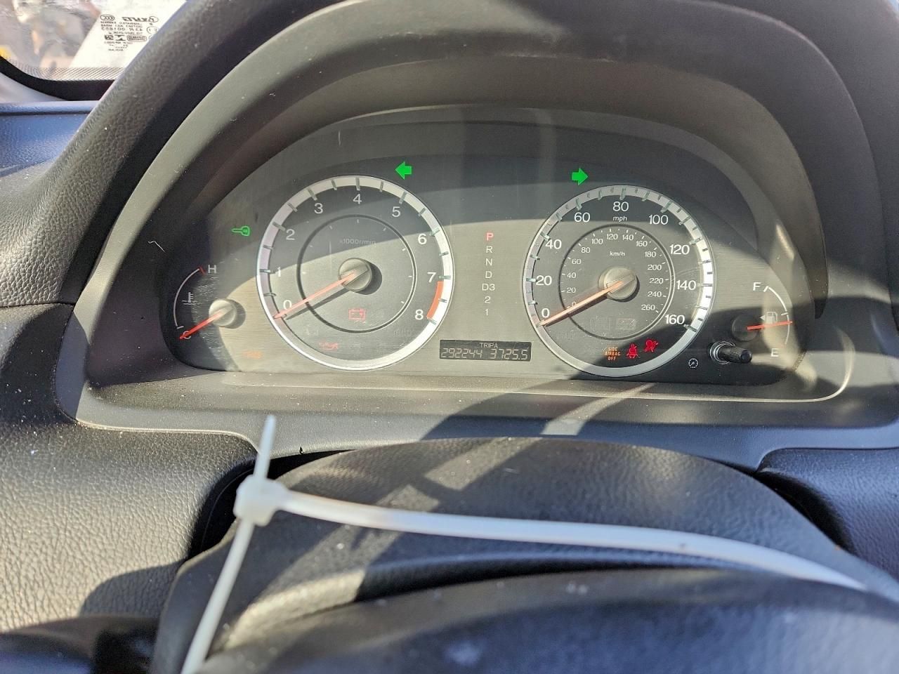 2012 Honda Accord exl