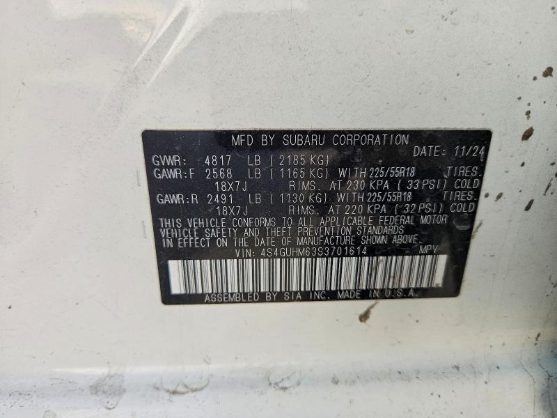 2025 Subaru Crosstrek Limited