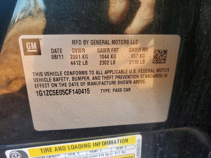 2012 Chevrolet Malibu 1LT