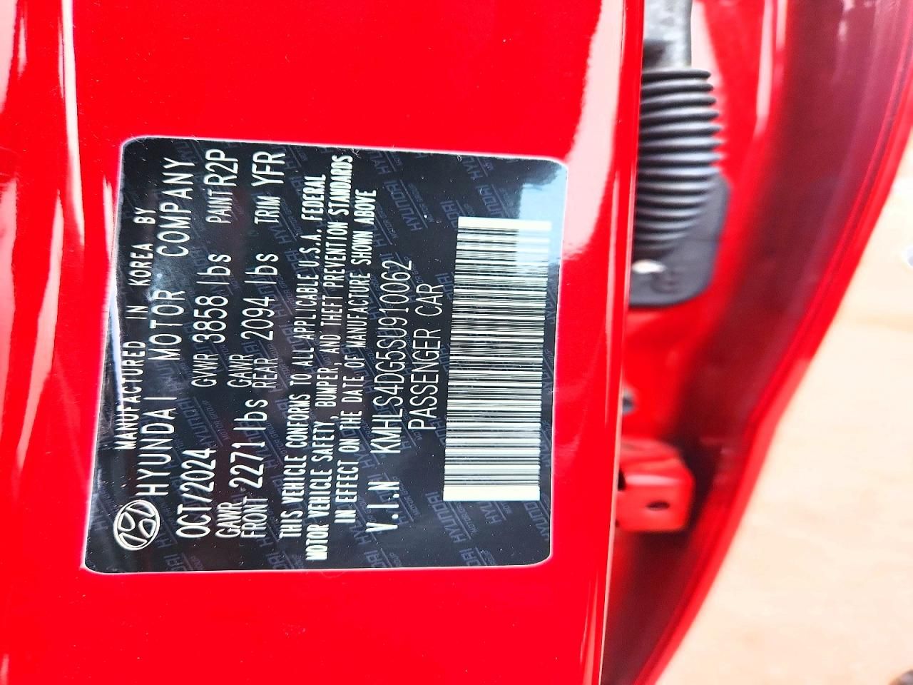 2025 Hyundai Elantra sel