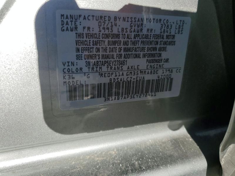 2014 Nissan Sentra s