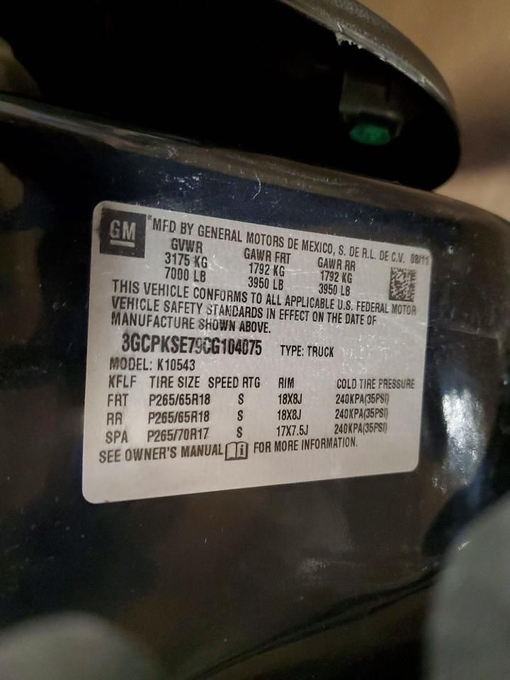 2012 Chevrolet Silverado K1500 lt