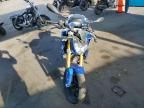 2018 BMW G310 R