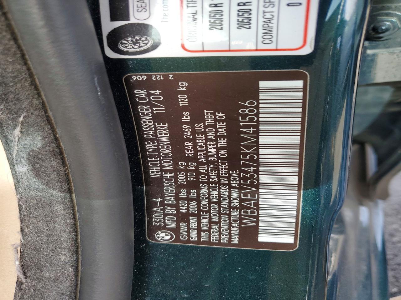 2005 BMW 330 i