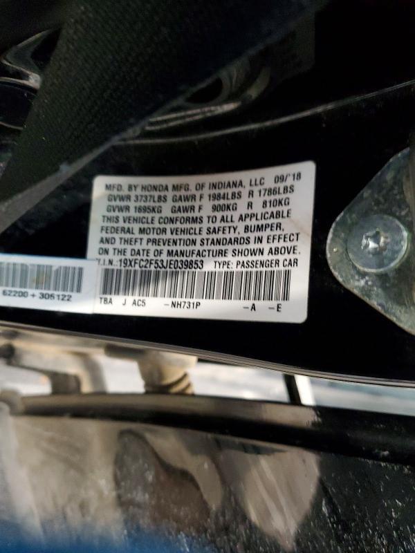 2018 Honda Civic lx