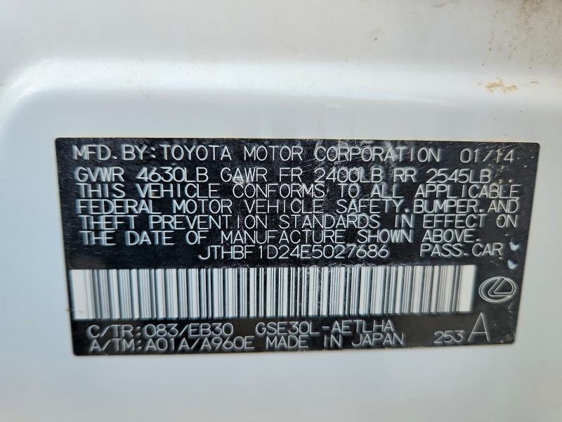 2014 Lexus Is 250