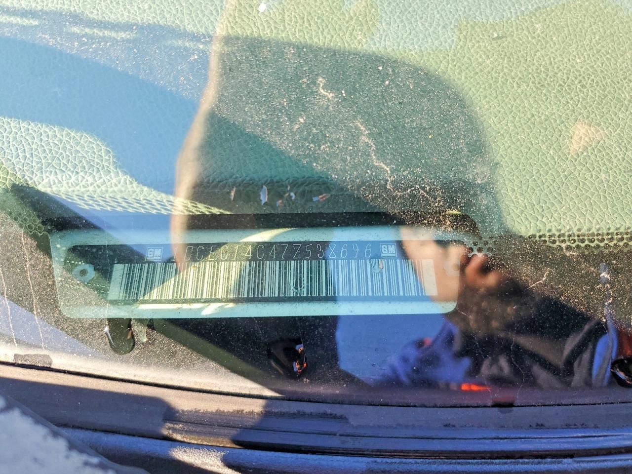 2007 Chevrolet Silverado C1500