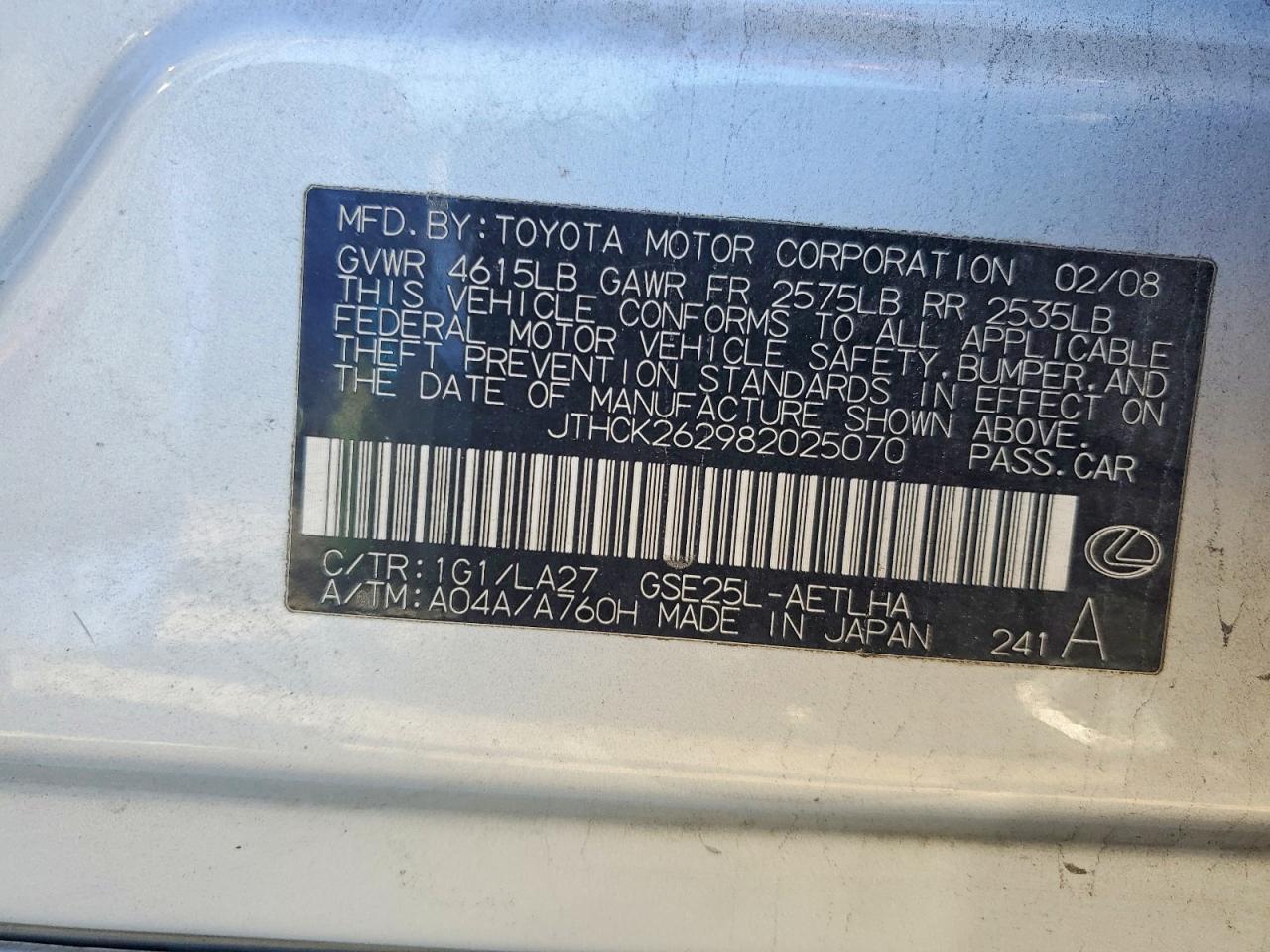 2008 Lexus Is 250