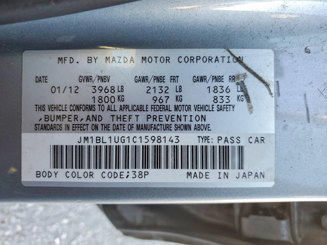 2012 Mazda 3 I
