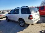 2007 Ford Explorer Limited