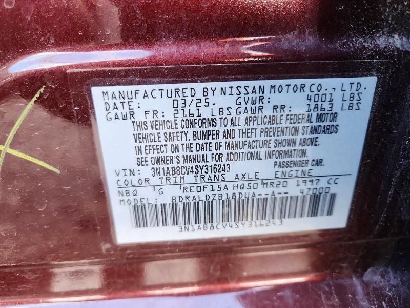 2025 Nissan Sentra sv