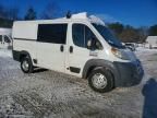 2017 Dodge Ram Promaster 1500 1500 Standard