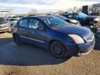 2011 Nissan Sentra 2.0