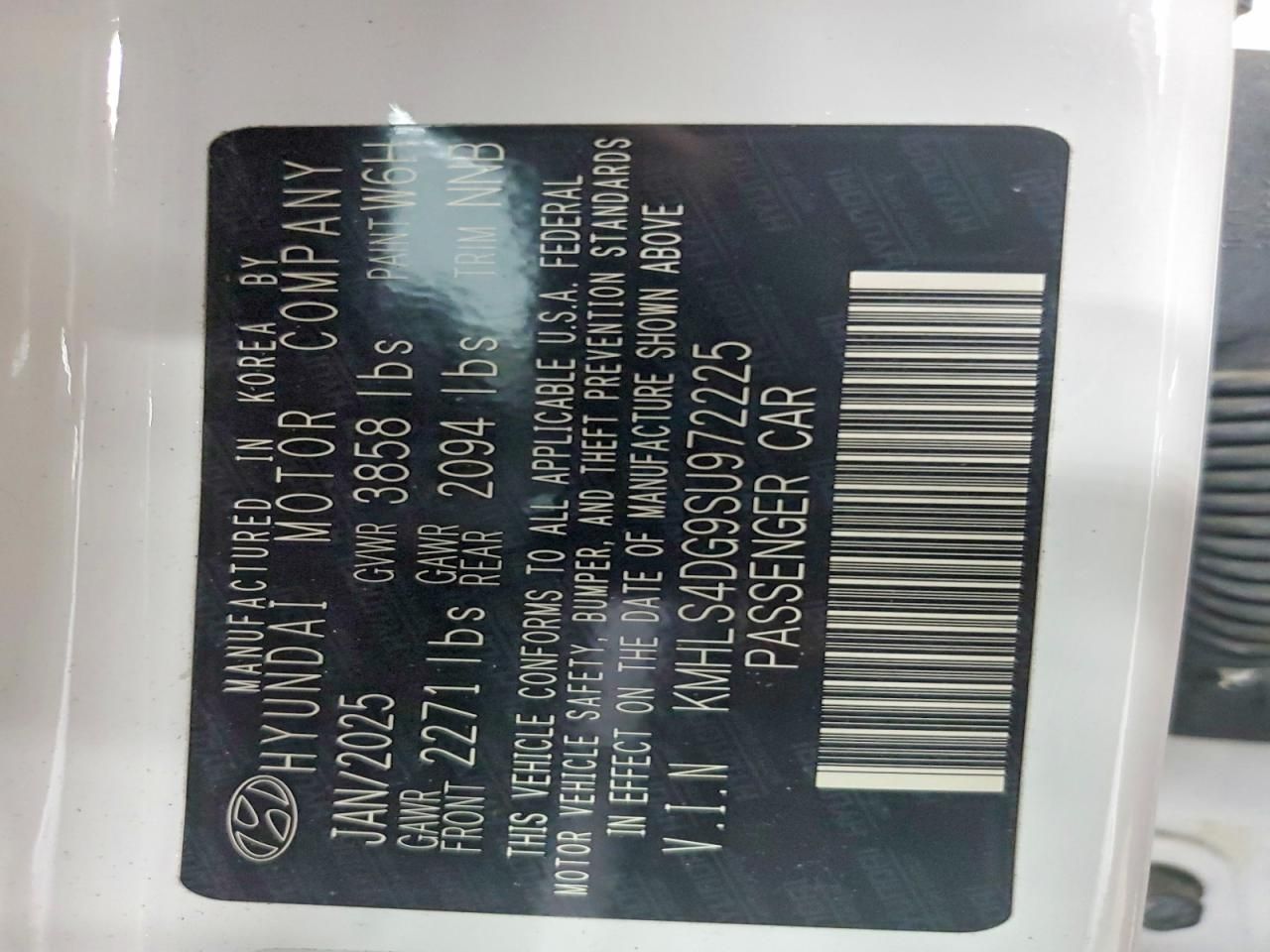 2025 Hyundai Elantra sel