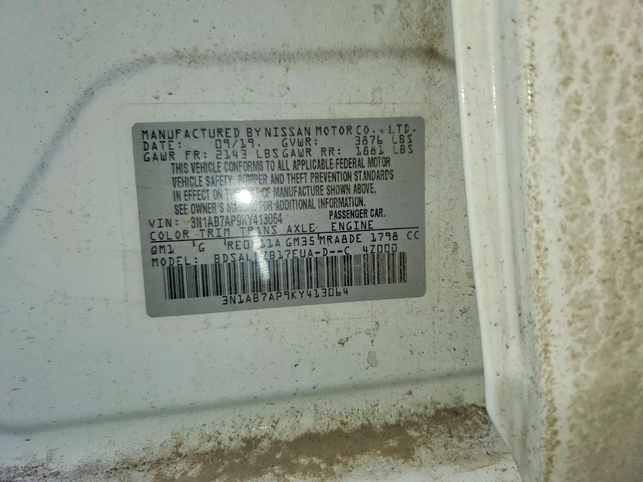 2019 Nissan Sentra s