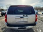 2007 Chevrolet Suburban K1500