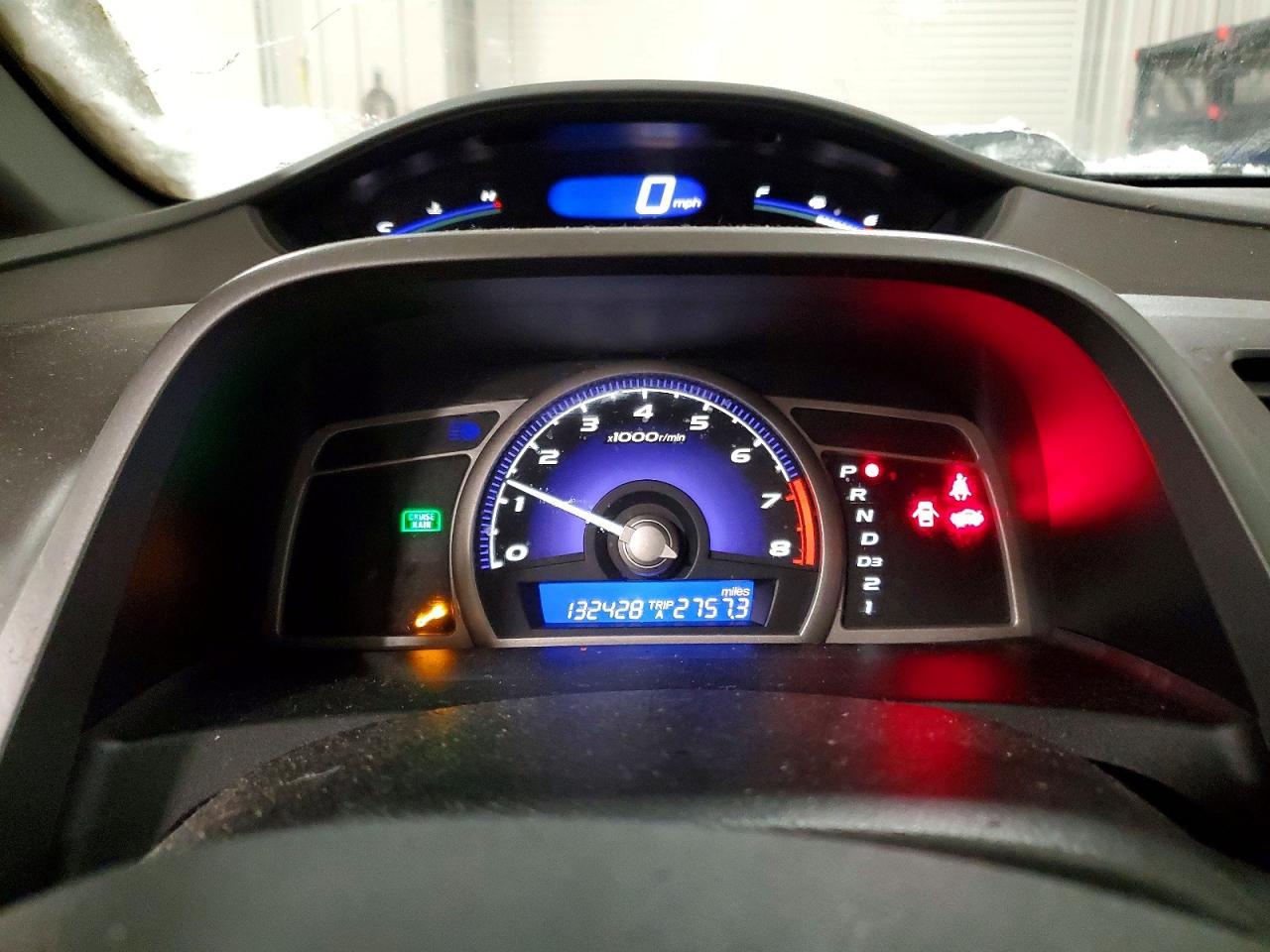 2006 Honda Civic ex