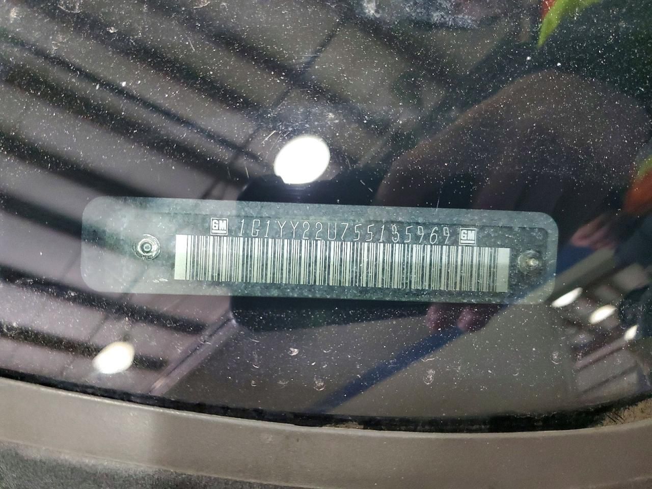 2005 Chevrolet Corvette