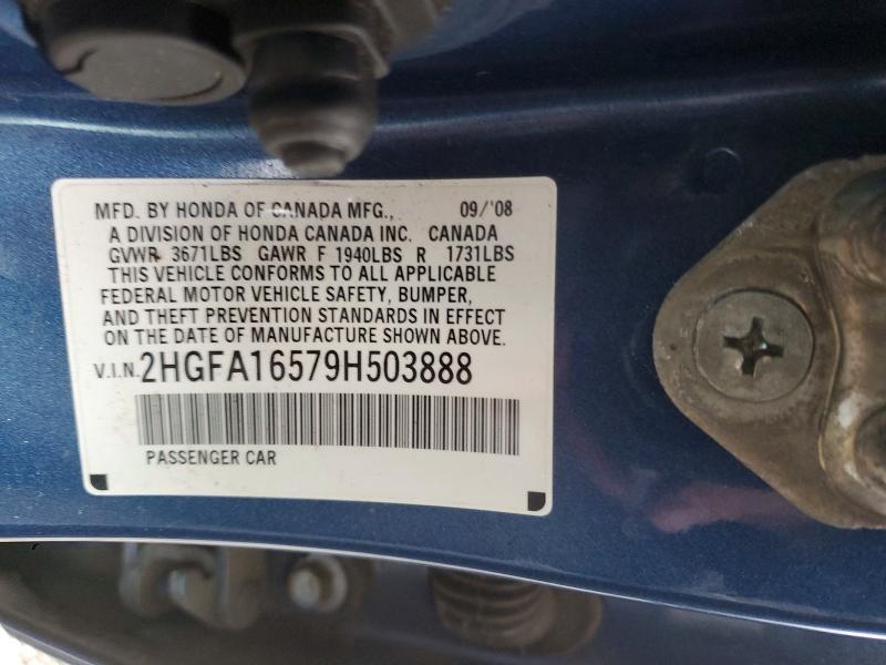 2009 Honda Civic lx