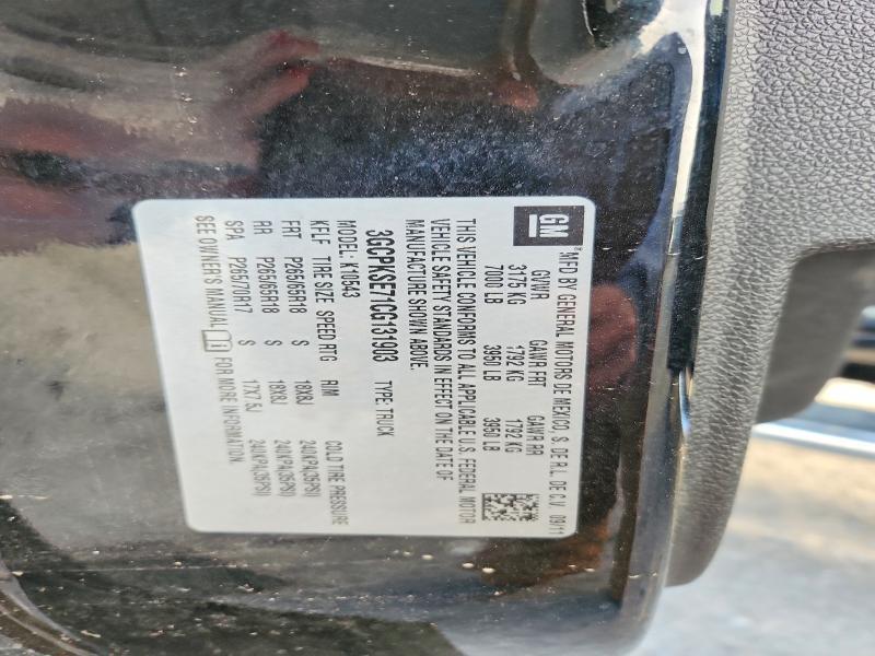 2012 Chevrolet Silverado K1500 LT