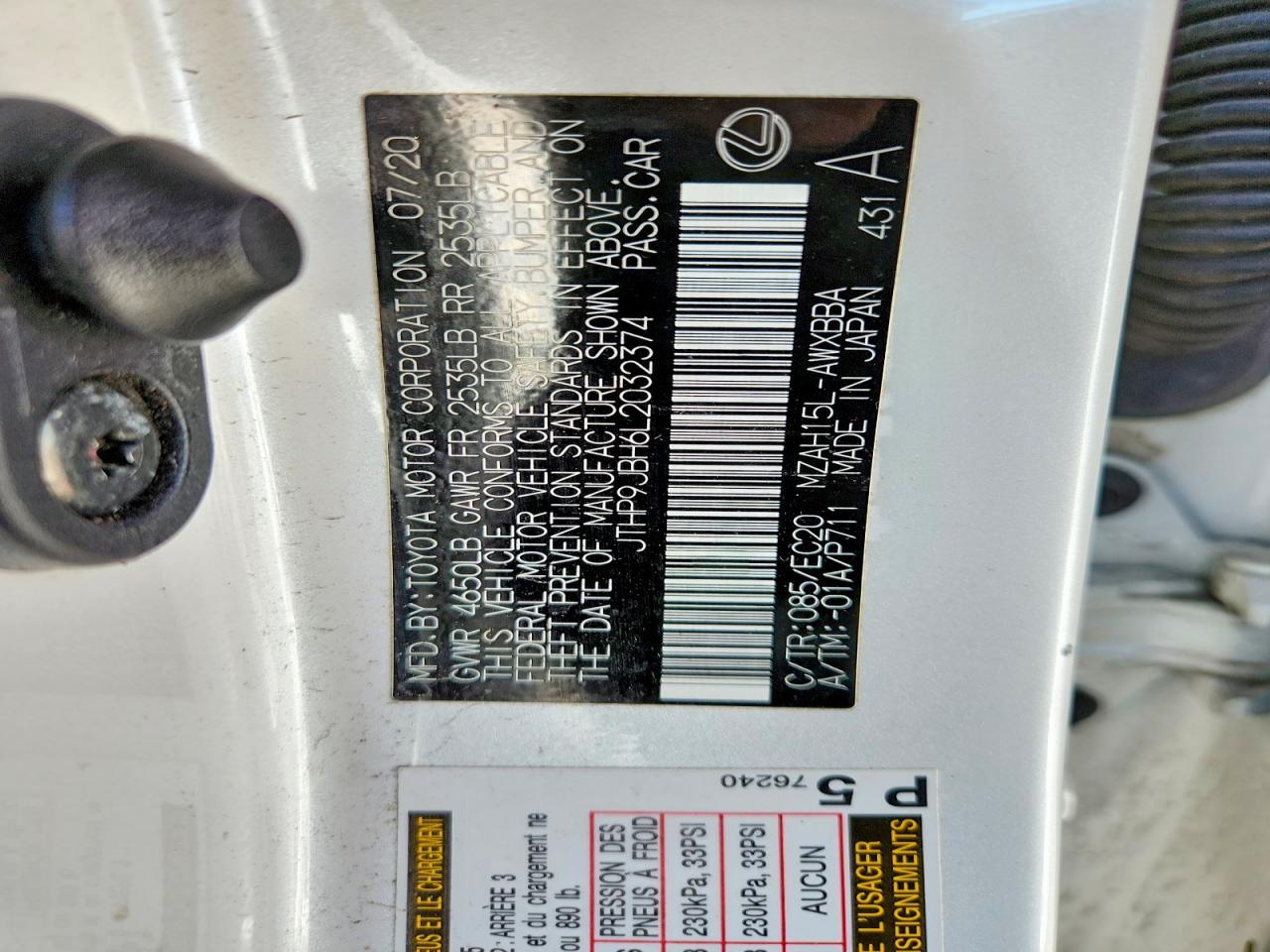 2020 Lexus Ux 250h