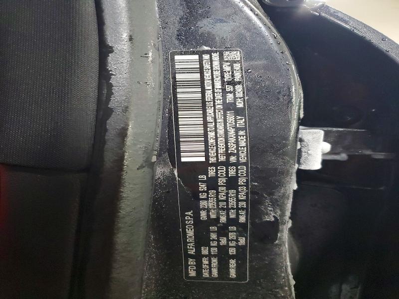 2023 Alfa Romeo Stelvio Sprint