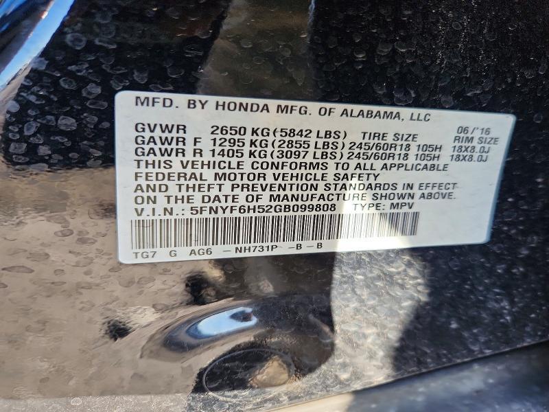 2016 Honda Pilot exl