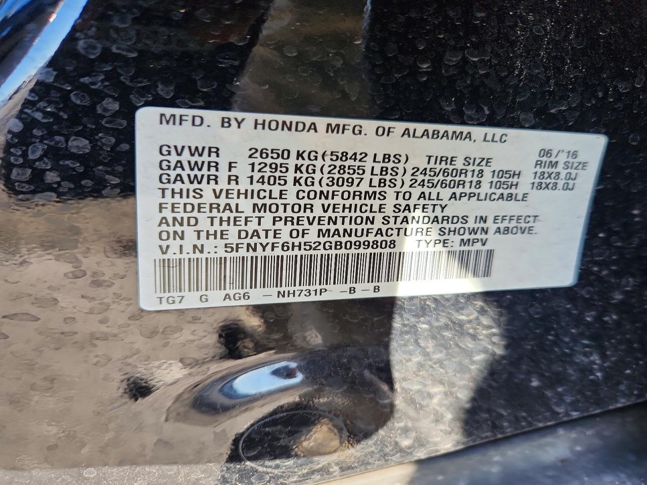2016 Honda Pilot exl