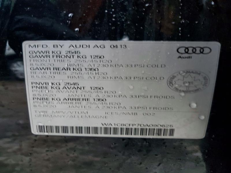 2013 Audi Q5 Premium Hybrid