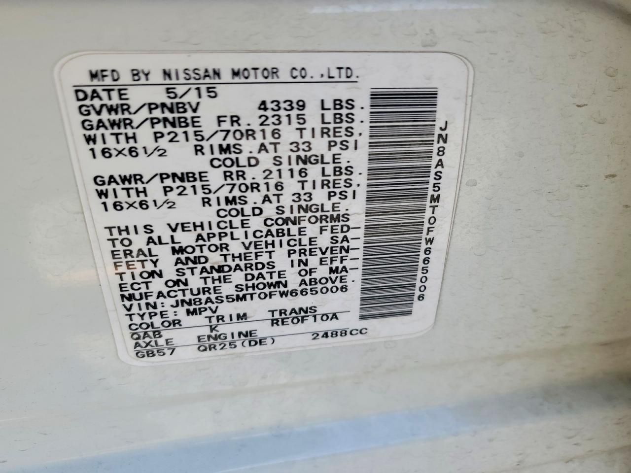 2015 Nissan Rogue Select s