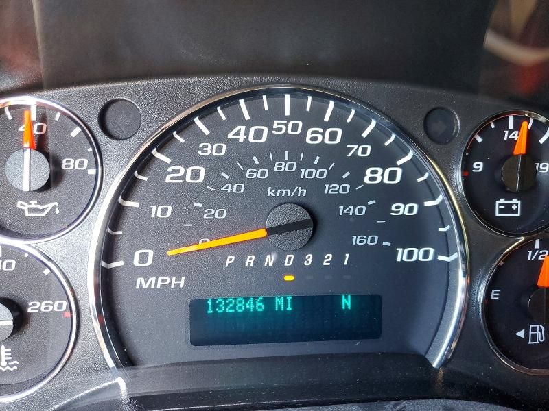 2008 Chevrolet Express G1500