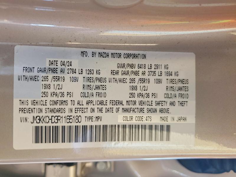 2024 Mazda Cx-90 Preferred Plus