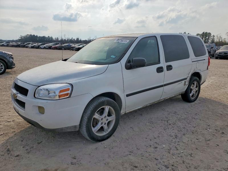 2005 Chev Uplander