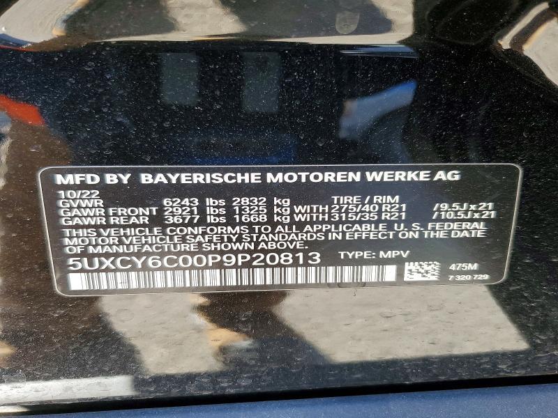 2023 BMW X6 Xdrive40i