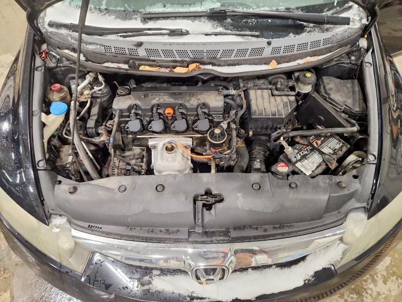 2009 Honda Civic exl