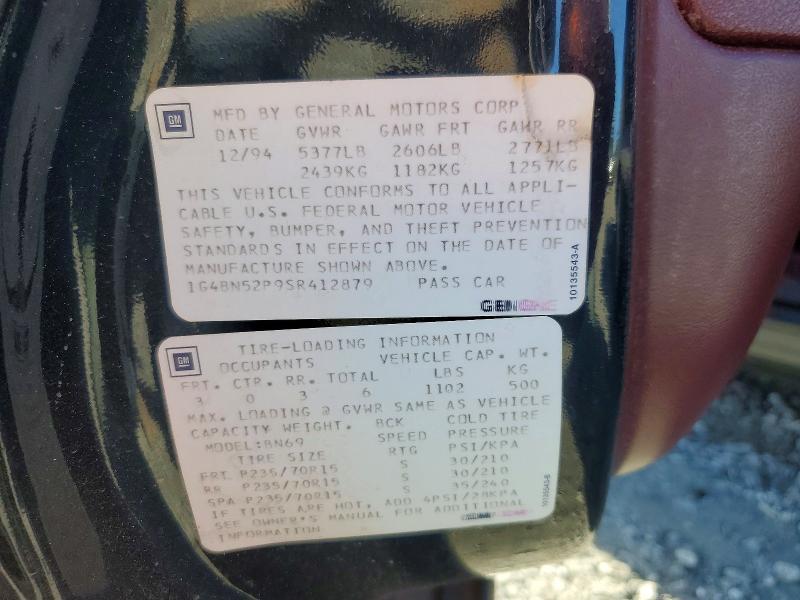 1995 Buick Roadmaster