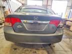 2009 Honda Civic ex