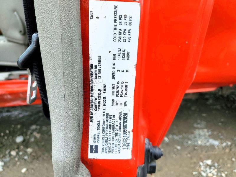 2008 Isuzu I-290